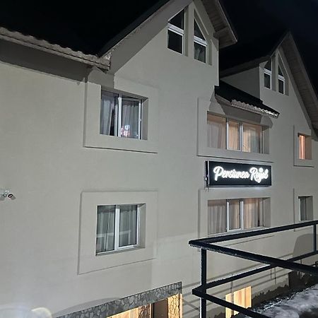 Pensiunea Royal Ранца Екстер'єр фото